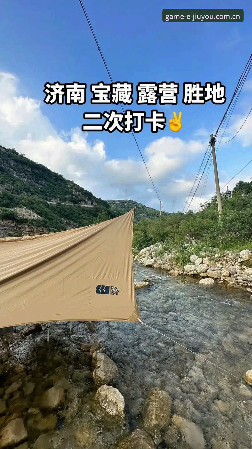 九游会IOS版到底哪个好？新手用户必看的选择指南